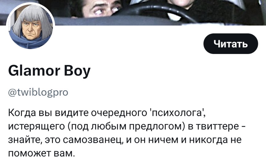 Dmitry Lukin tweet media