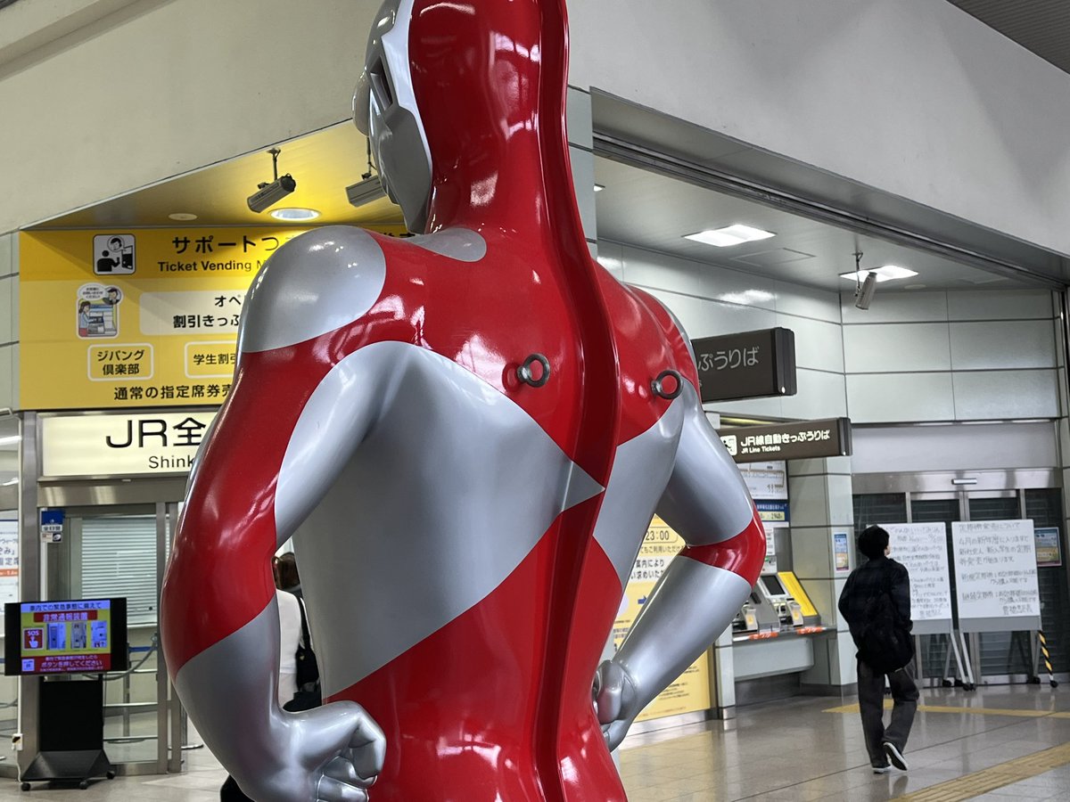 イノリョウ🐟 tweet media