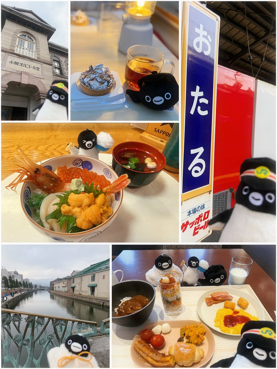 しずく tweet media