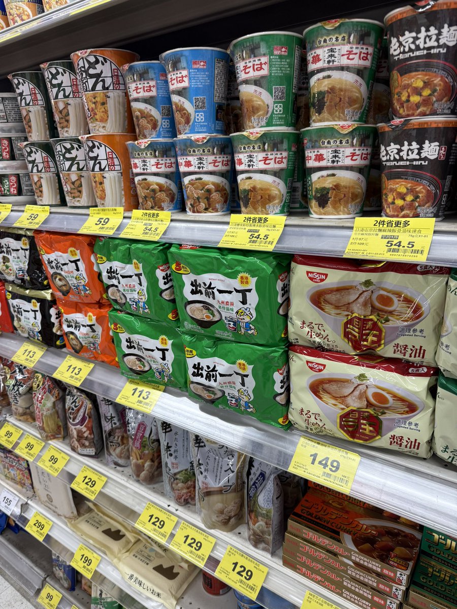 しゅなまる@株式投資 tweet media