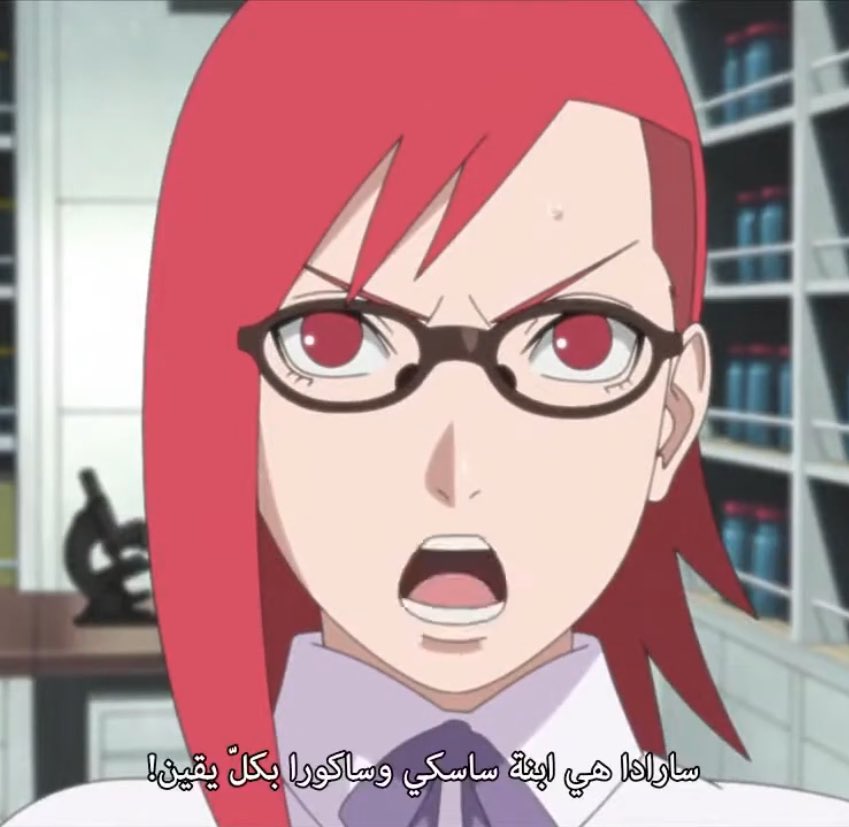 Hikari🇸🇦 tweet media