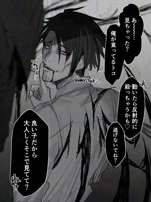 #今月描いた絵を晒そう
今月も色々描けたな!! 