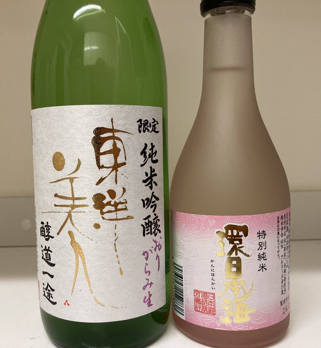 AtsukoQoo's tweet photo. 餞別第2弾。
#東洋美人　#環日本海
どちらも初めて。楽しみ😊 https://t.co/aQeuyec3PE