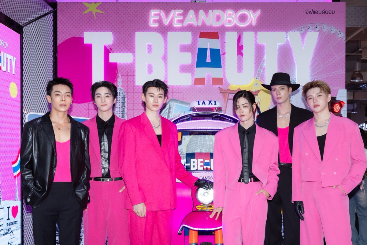 ATLASofficial tweet media