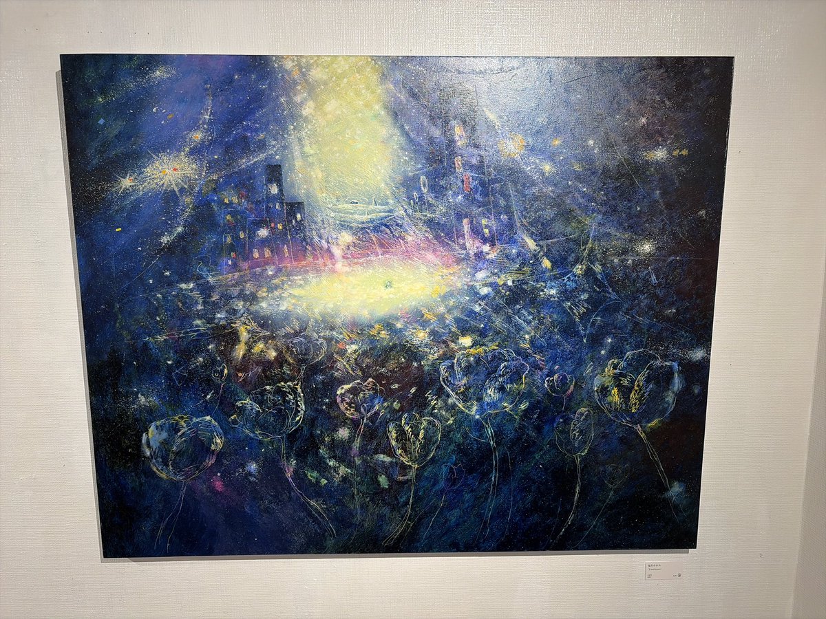 すずすけ tweet media