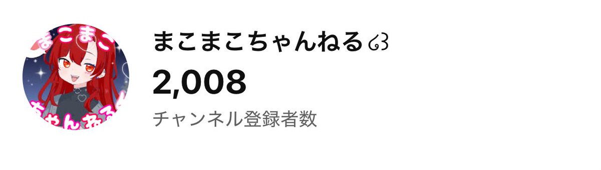 mako17 ໒꒱ 建築推奨委員会🔨ʚ🧸ɞ tweet media