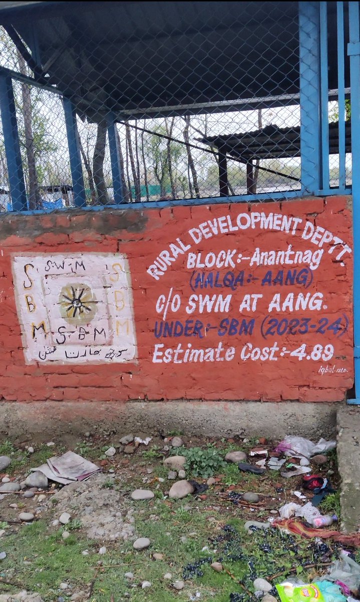 AndKulgam's tweet photo. https://t.co/c5mbOio2jB