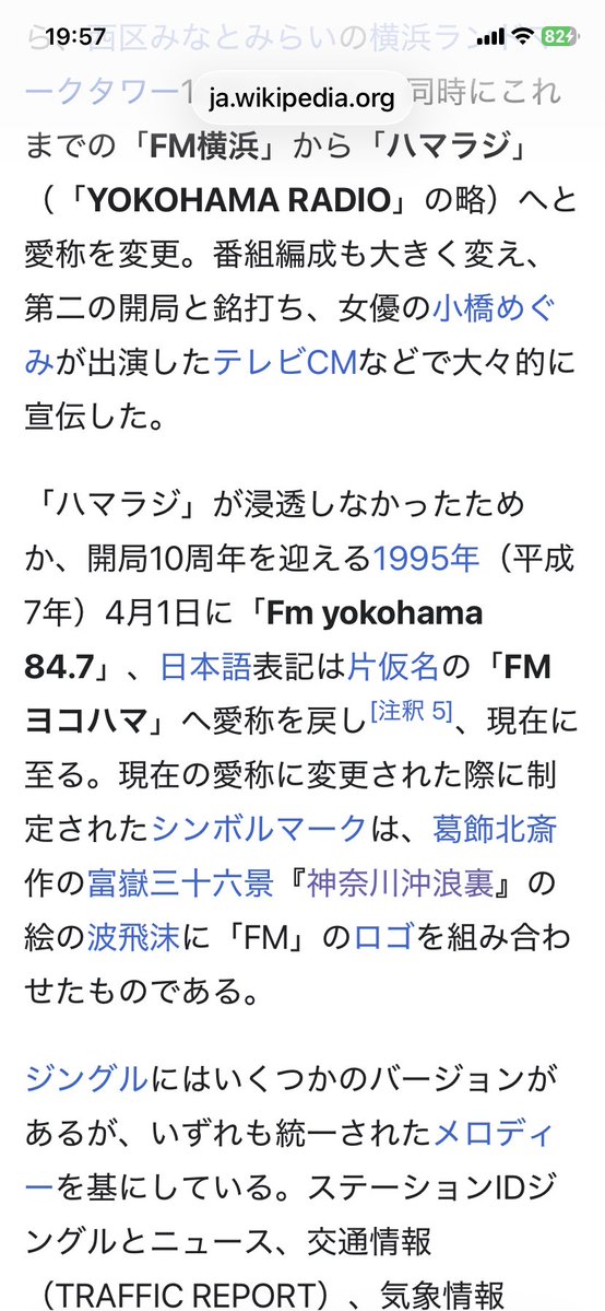 1/2の神話 tweet media