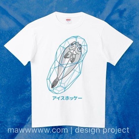 mawwwww＠Tシャツ屋 tweet media