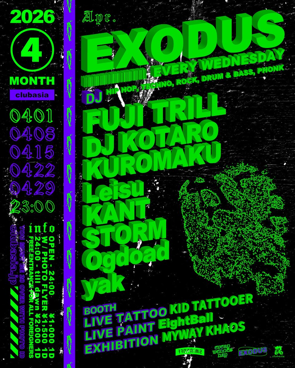 club asia｜CLUB tweet media