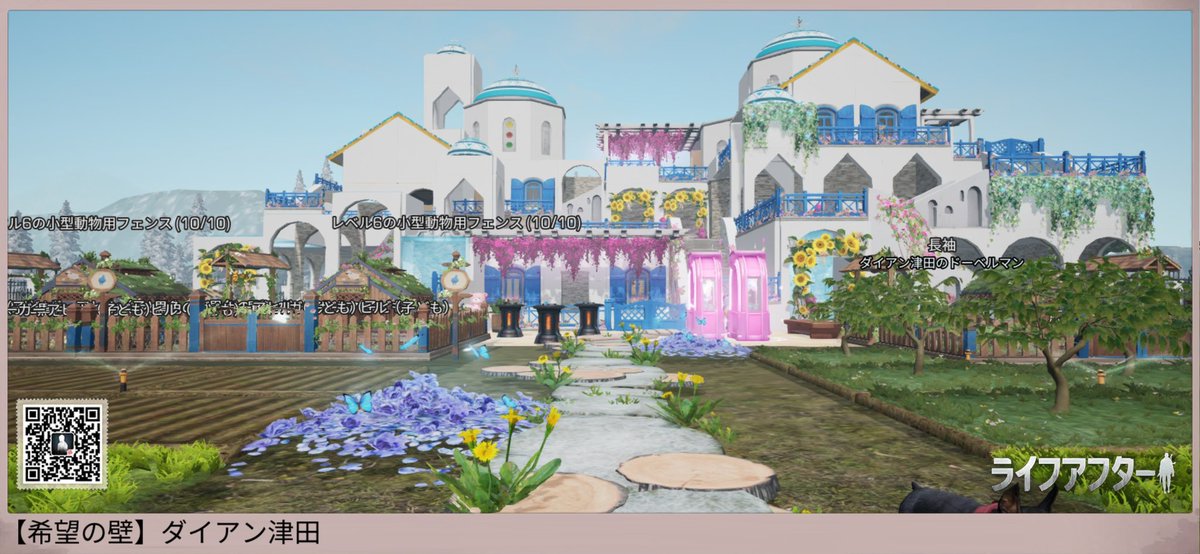 山田テク人 tweet media