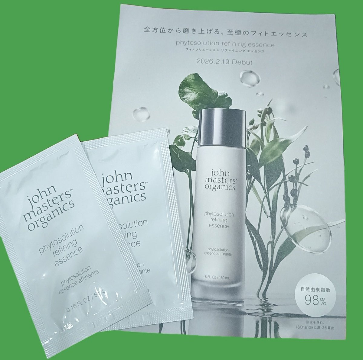 あずき tweet media