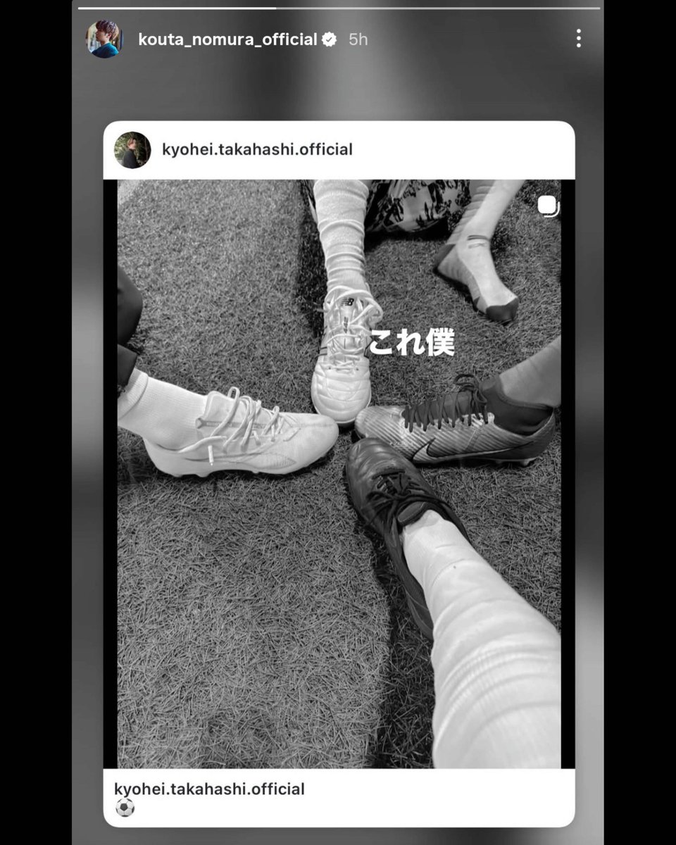 ⭐️ダオ⭐️ tweet media