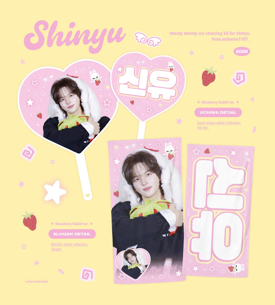 universe🪐 tweet media