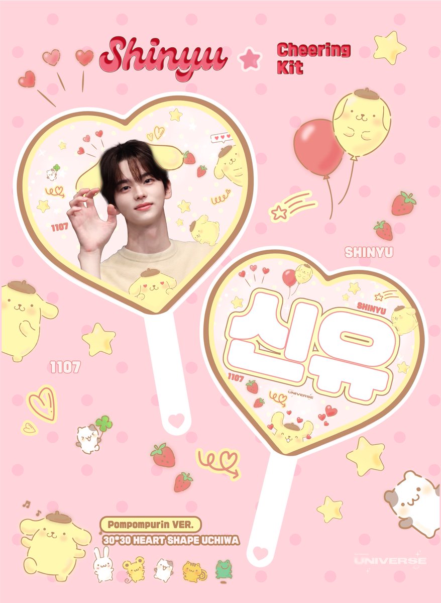 universe🪐 tweet media