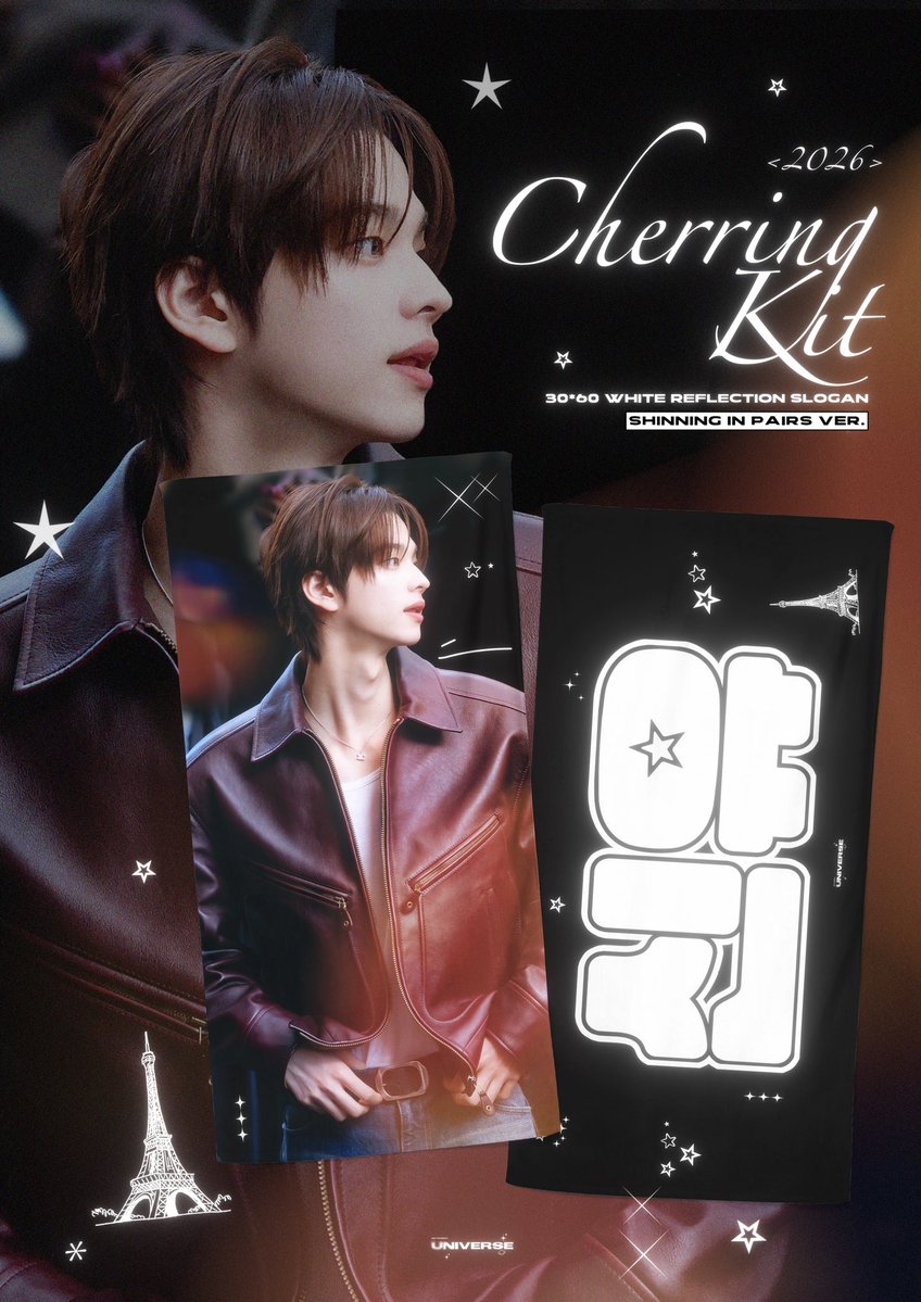 universe🪐 tweet media