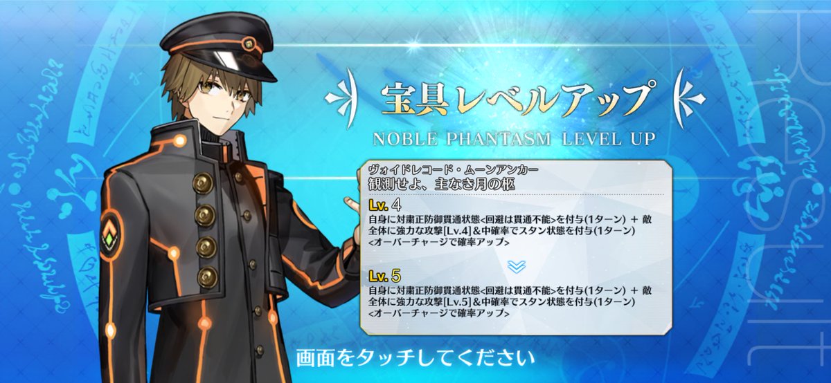 波屋なついち tweet media