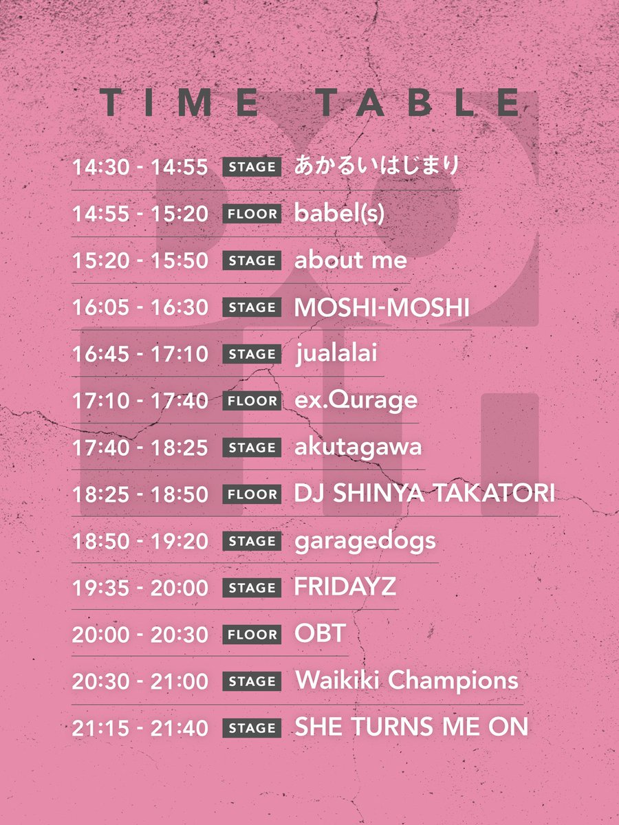 𝕄𝕆𝕊ℍ𝕀-𝕄𝕆𝕊ℍ𝕀 tweet media