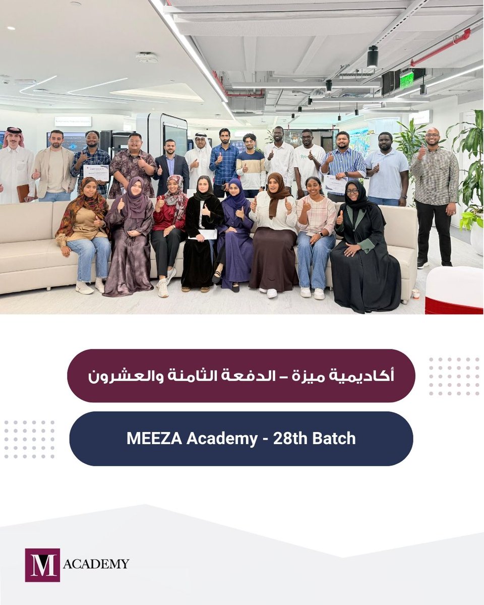 MEEZA tweet media