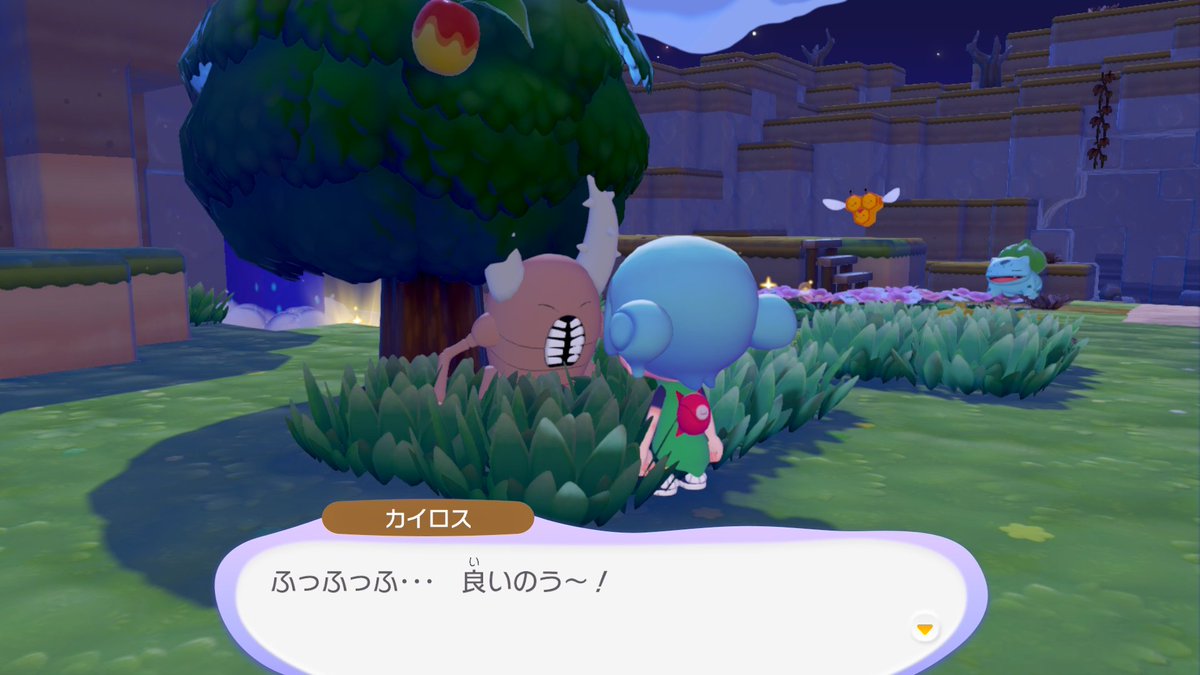 たかくら. tweet media