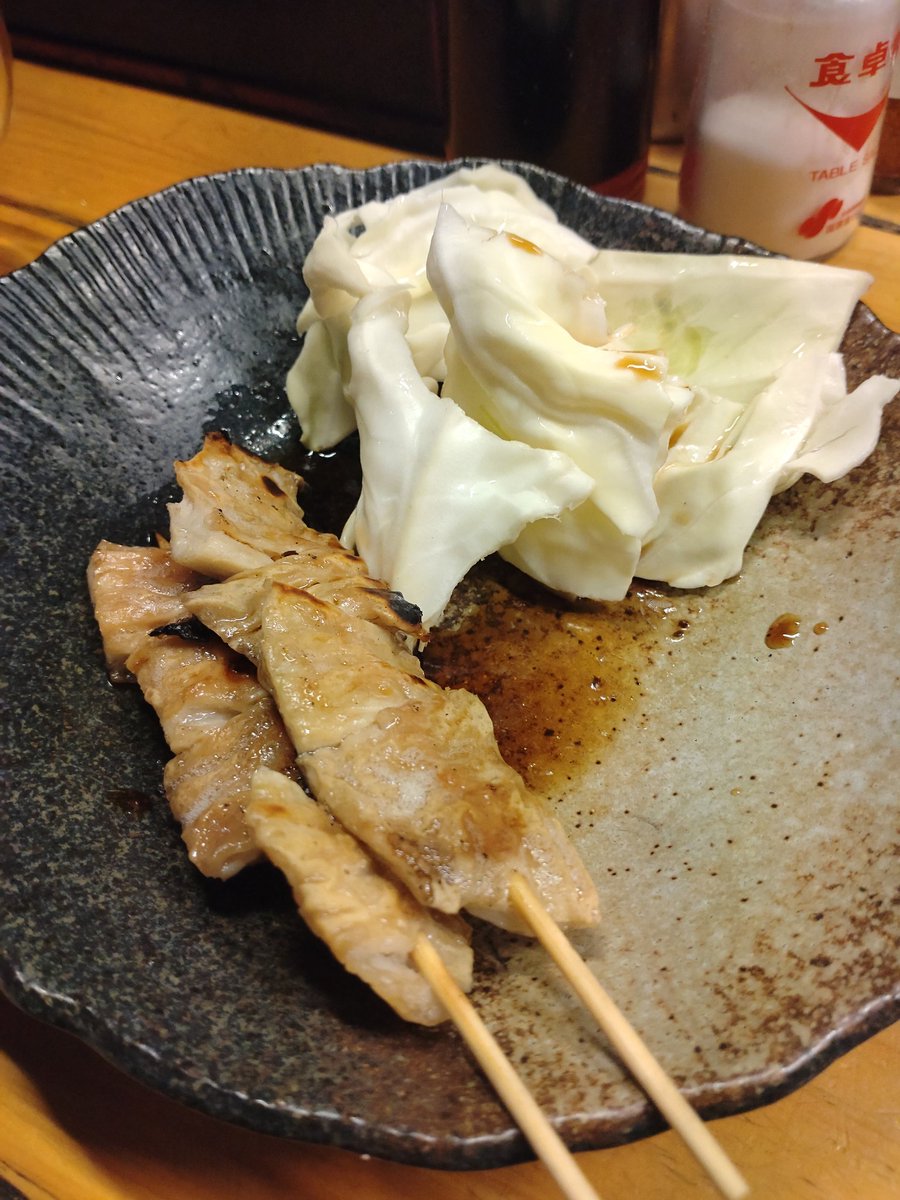 ラーメン食いちゃー🤭 tweet media