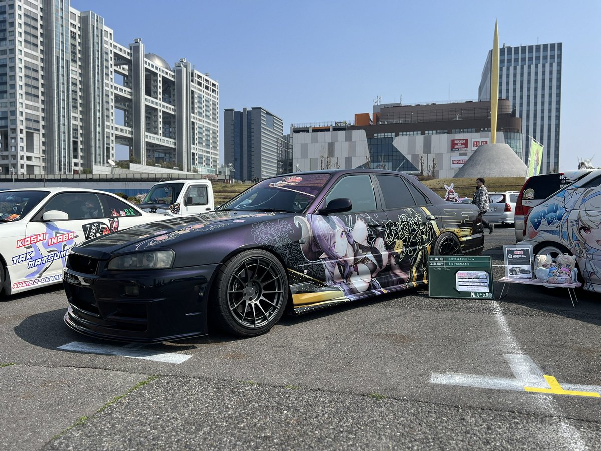 九十九夜🔮🍼 tweet media