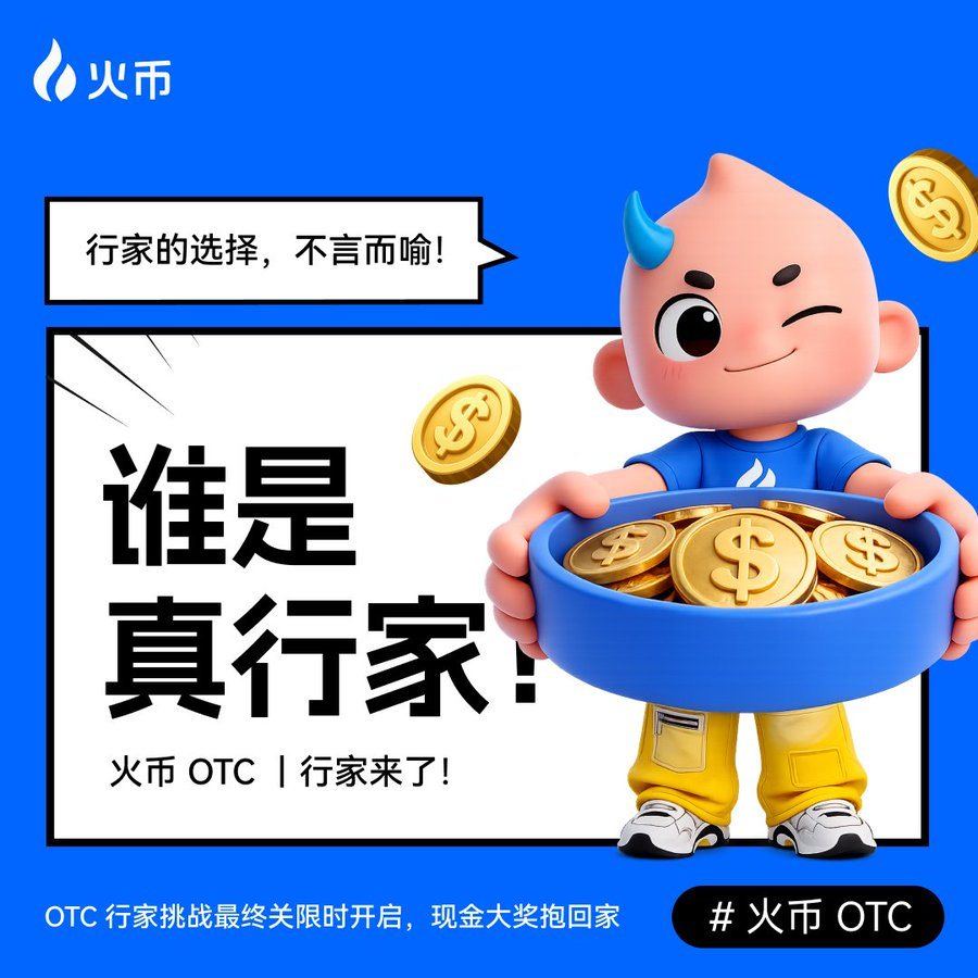 0xdefined tweet media