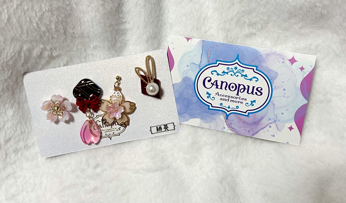 CANOPUSさん【<a href="/CANOPUS_ruki/">CANOPUS✴️次回スパコミ</a> 】の緋英の因数分解シリーズお迎えしました！！
キラキラゆらゆらでめっちゃ可愛い！💕
春のお出かけに着けていきます🥰