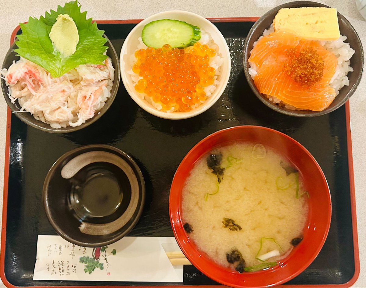 地元フェス tweet media