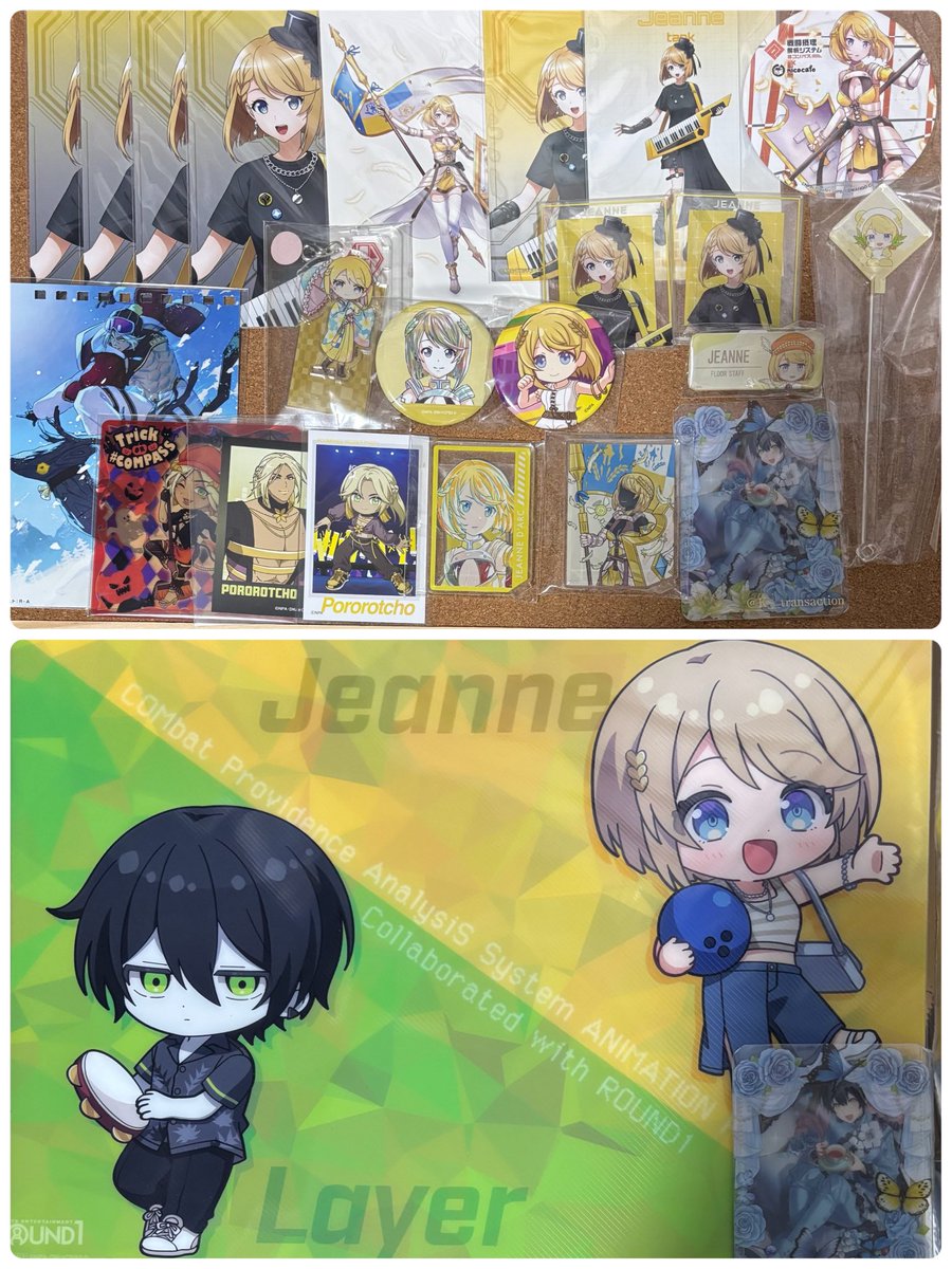 神井 取引垢　ツイフィ必読🙇🏻‍♀️ tweet media