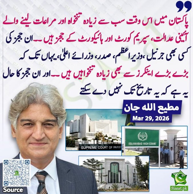 Imran4Change tweet media