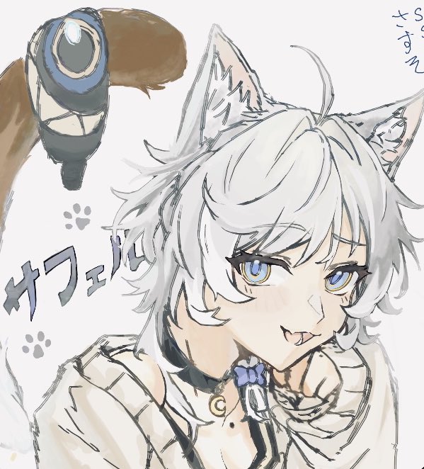 さすそ tweet media