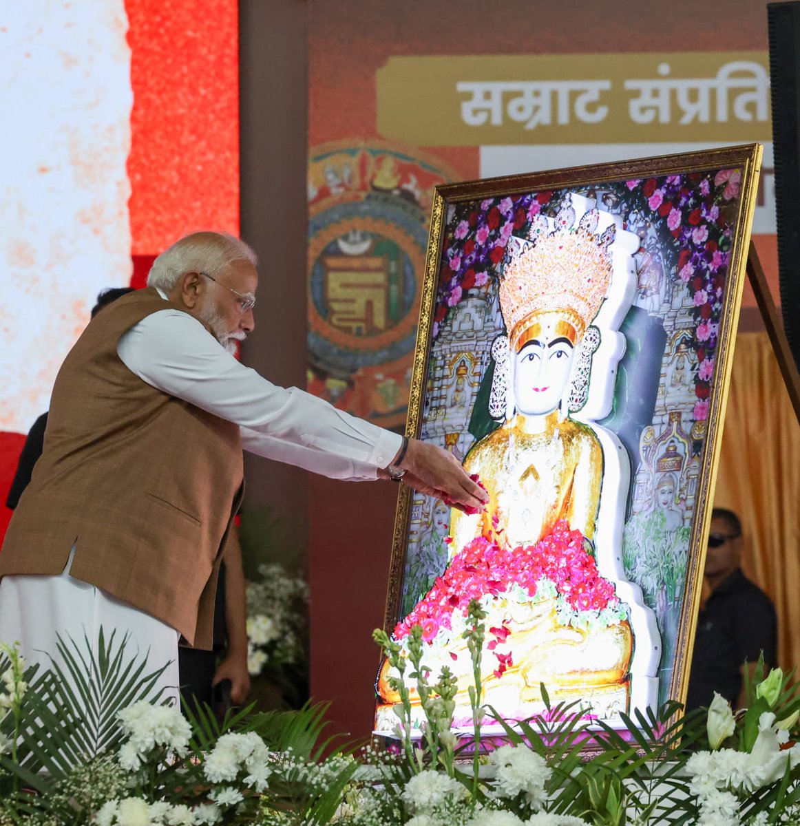 Gujarat Information tweet media