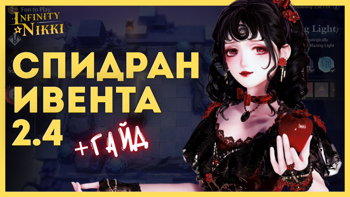 augustttmay tweet media