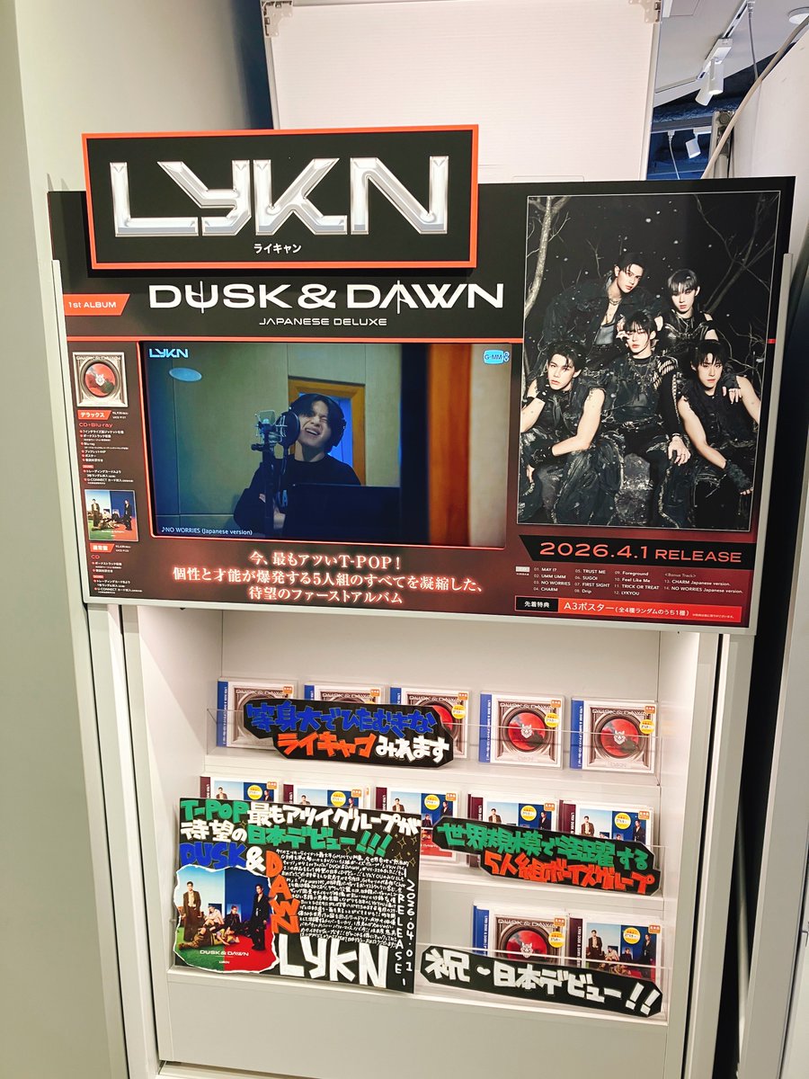 タマミ tweet media