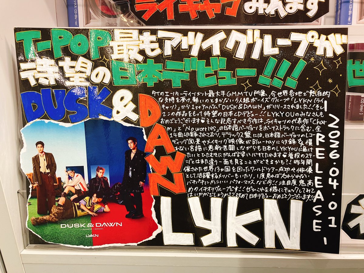 タマミ tweet media