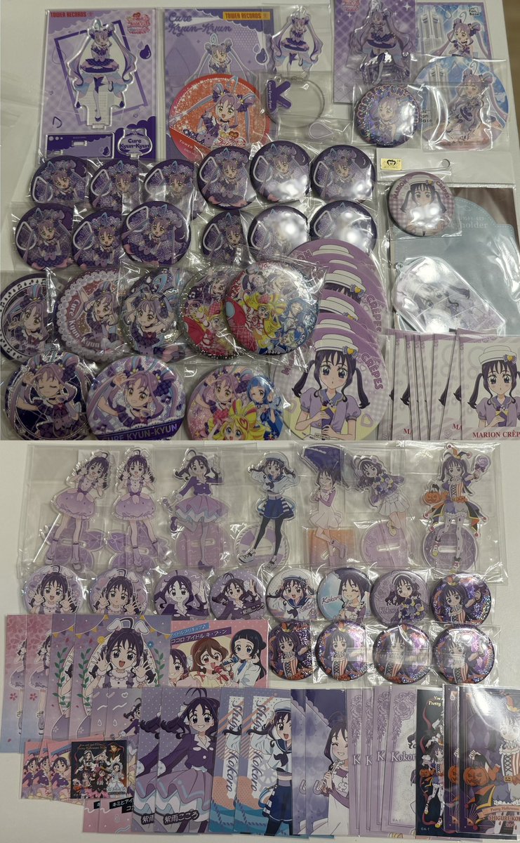 わかな tweet media