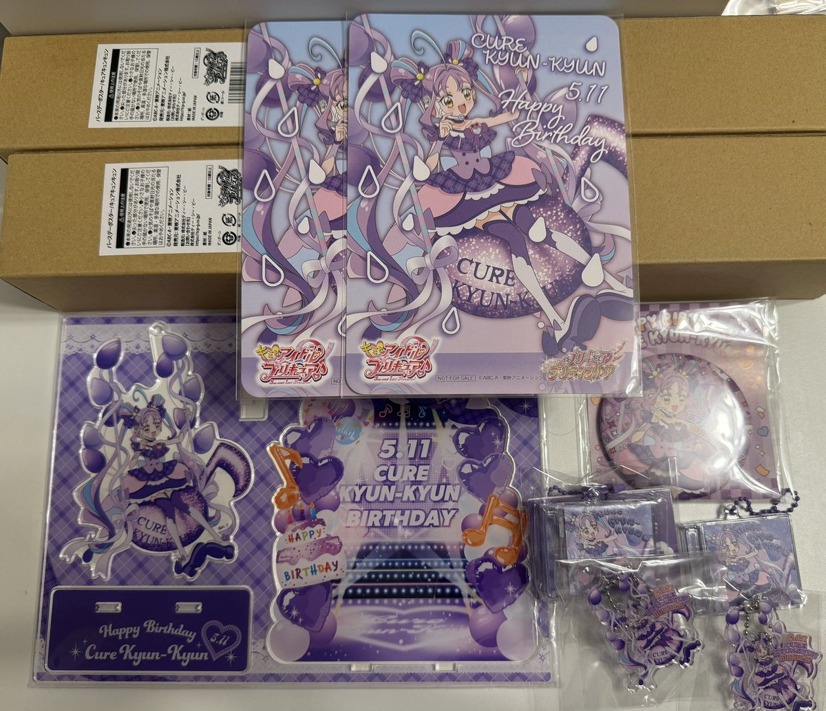 わかな tweet media