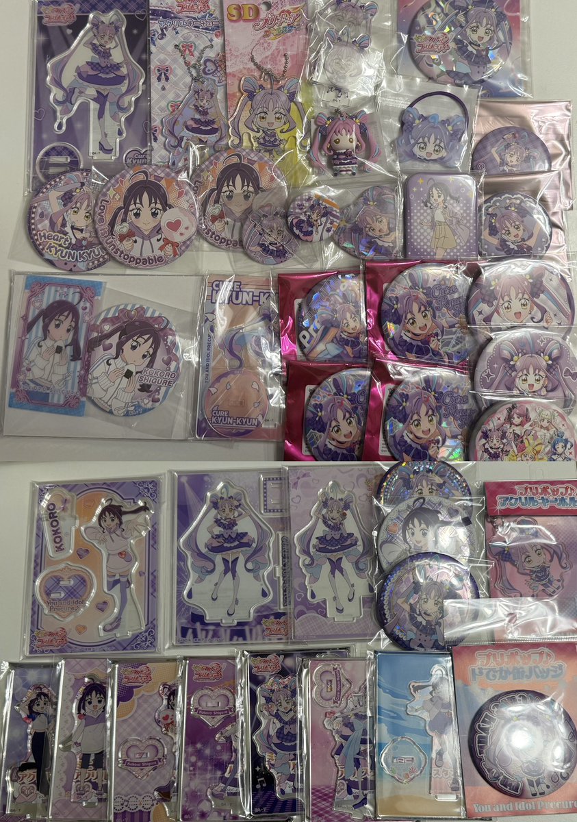 わかな tweet media