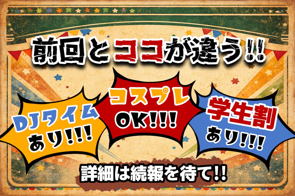 のあ。🧸💭💙 tweet media