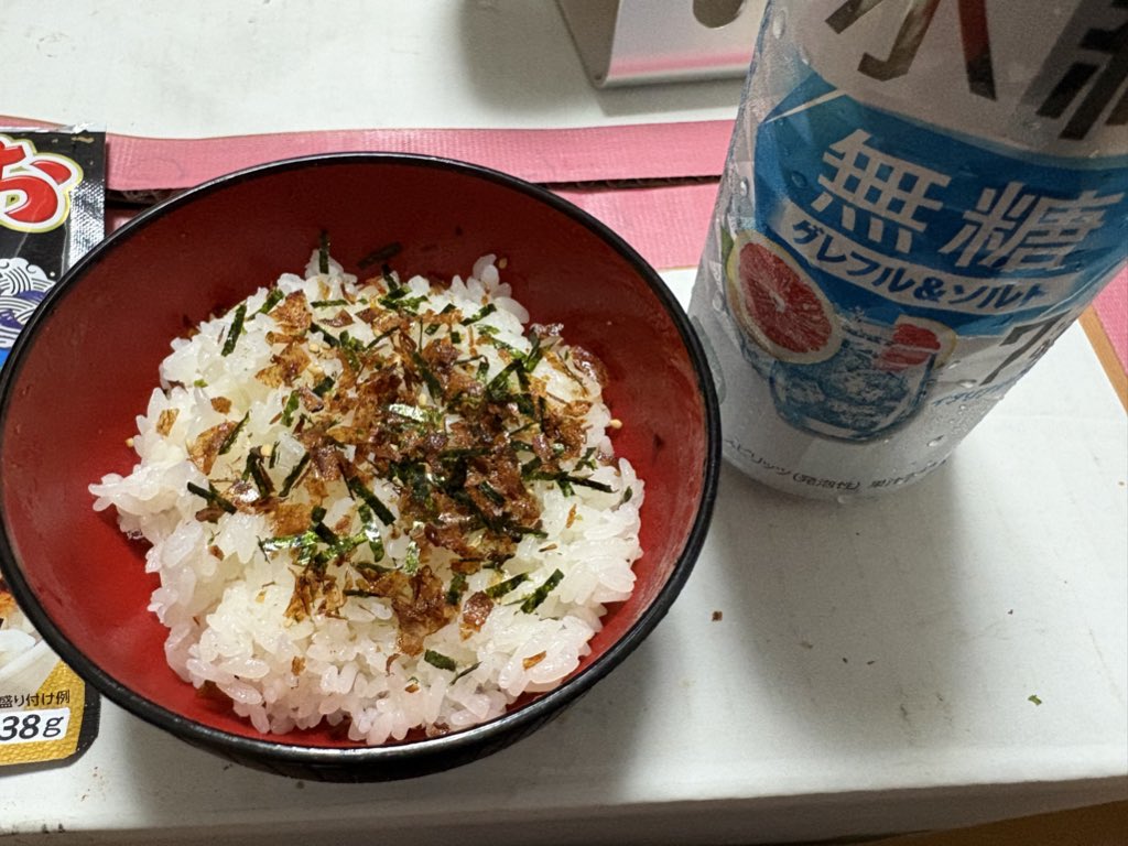 もな・サフール tweet media