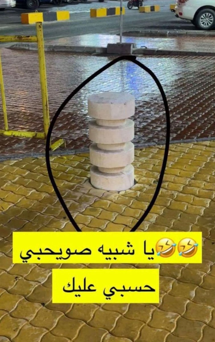 faten.alhaddad🇩🇪🇰🇼 tweet media