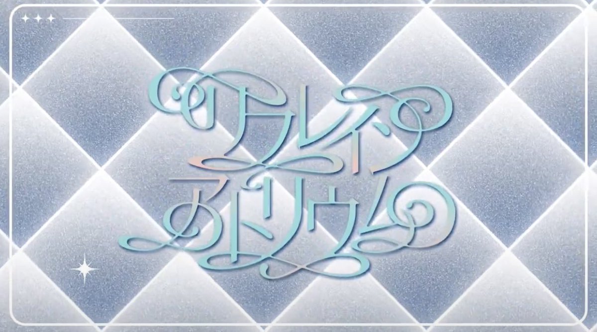 NuNP_315M's tweet photo. 인선 눈물 죽죽나오네..... 고맙심더.. 고맙심더.. https://t.co/fuCaM4qrV3