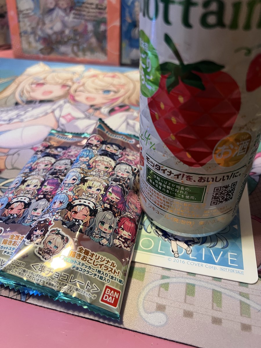 REC☃️🐾🩵🩷🐏🍑🥟😈⚓️🌙 tweet media