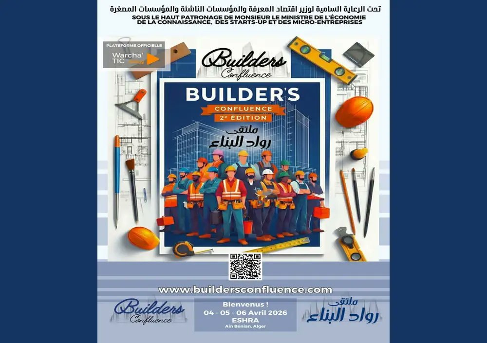 Algérie Presse Service وكالة الأنباء الجزائرية tweet media