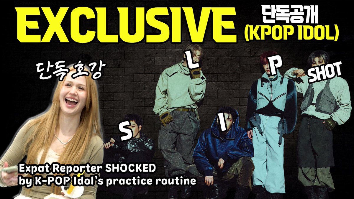 DIGNITY (디그니티) OFFICIAL tweet media