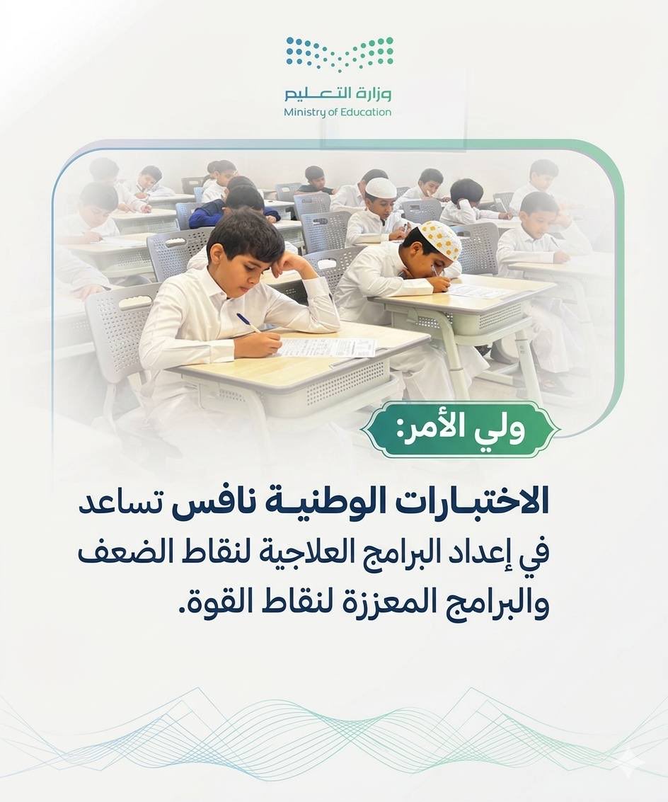 حمود الشريف tweet media