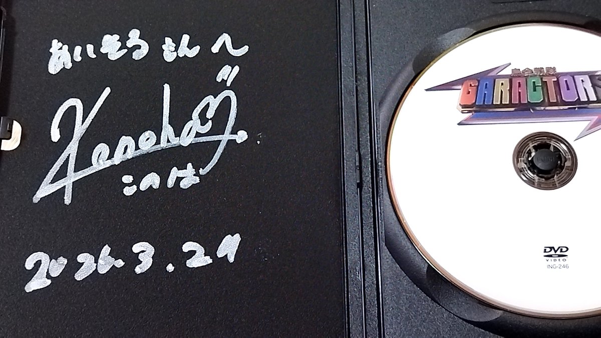 suzukacity tweet media