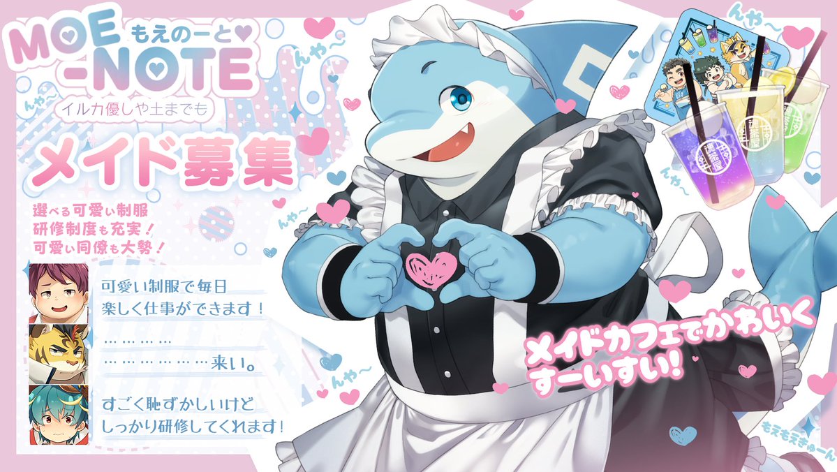 魂これ 公式 tweet media