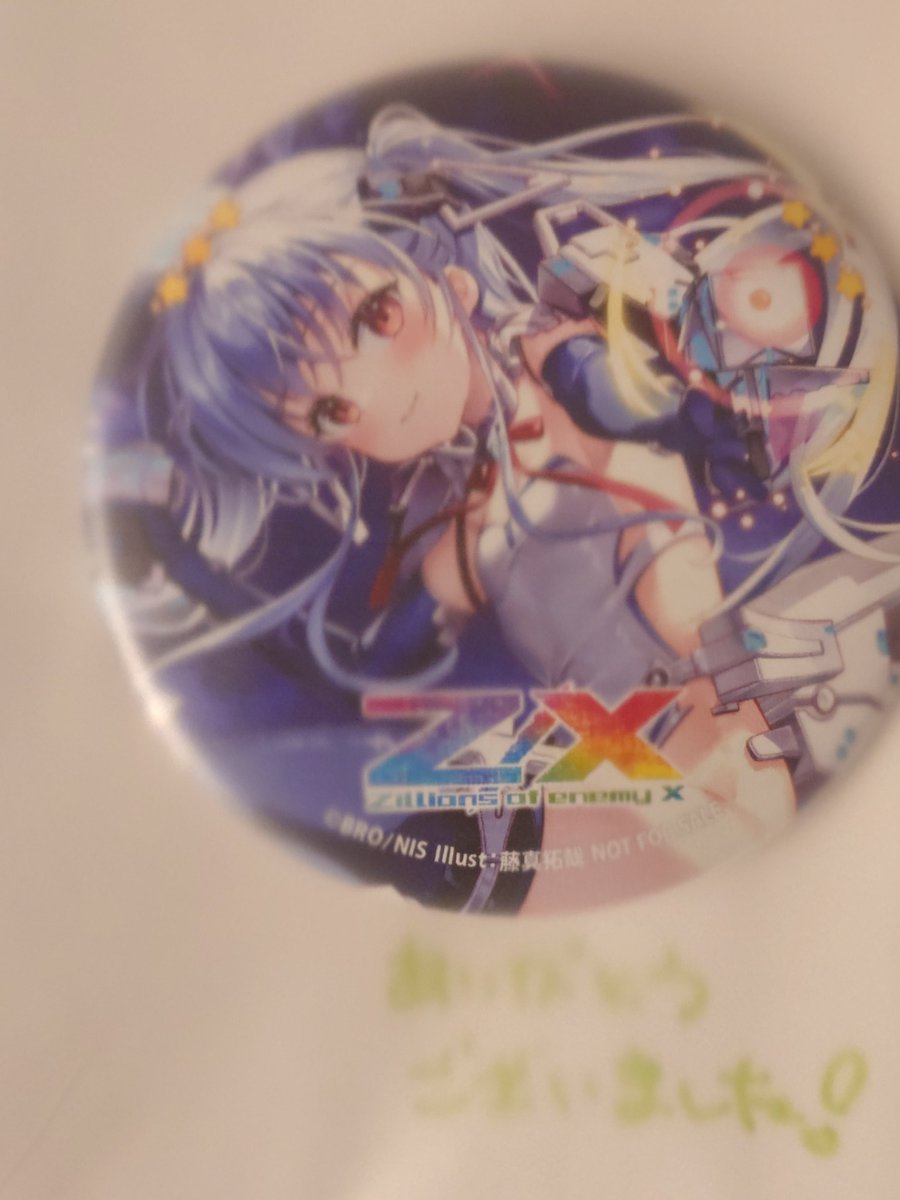 はこ@欲しいカードは自引きしたい tweet media